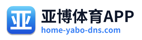亚博体育APP Logo